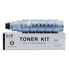 富士樱 2220D 黑色墨粉盒 适用理光Aficio 1022 1027 2022 2027 2032 3025 3030 MP2550B MP3350B复印机碳粉