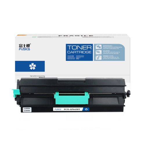 Fusica High Quality SP6430T black laser copier Toner Cartridge for Ricoh SP6450/6440/6430/ 6420/6410