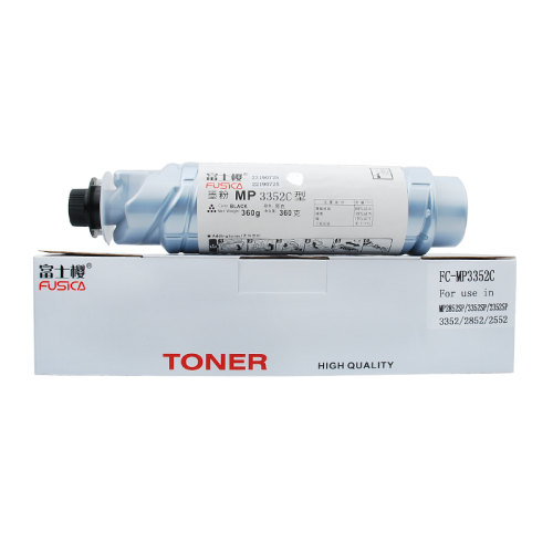 Fusica High Quality MP3352C black laser copier Toner Cartridge for MP 3352/2852/2352SP/ 2852SP/3352SP
