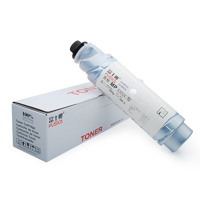 富士樱 MP3352C 黑色墨粉盒 适用理光MP3352 MP3352SP MP2852 MP2852SP MP2352SP 2553SP 3053SP 3353SP碳粉