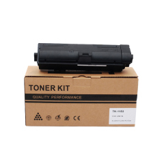 富士樱 TK-1153 墨粉盒（适用京瓷Kyocera P2235dn P2235dw）黑色碳粉