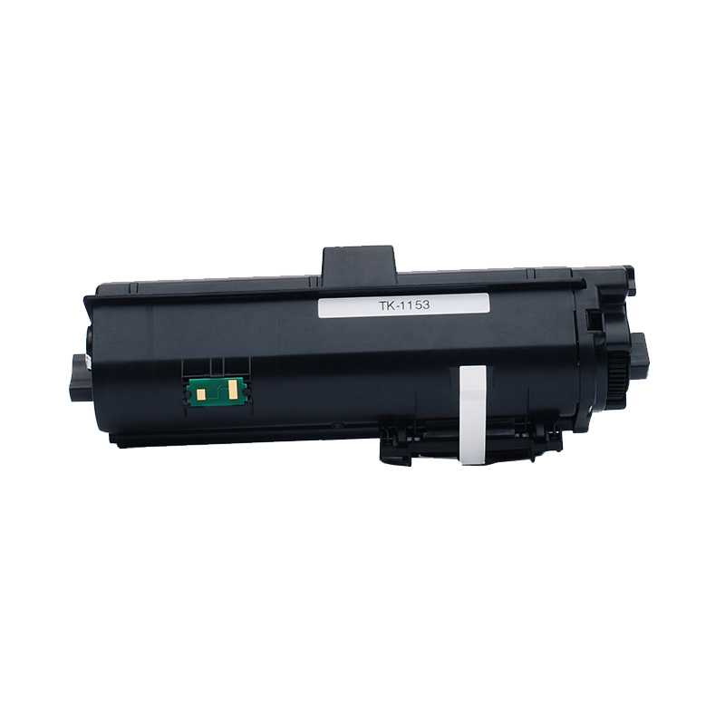 富士樱 TK-1153 墨粉盒（适用京瓷Kyocera P2235dn P2235dw）黑色碳粉