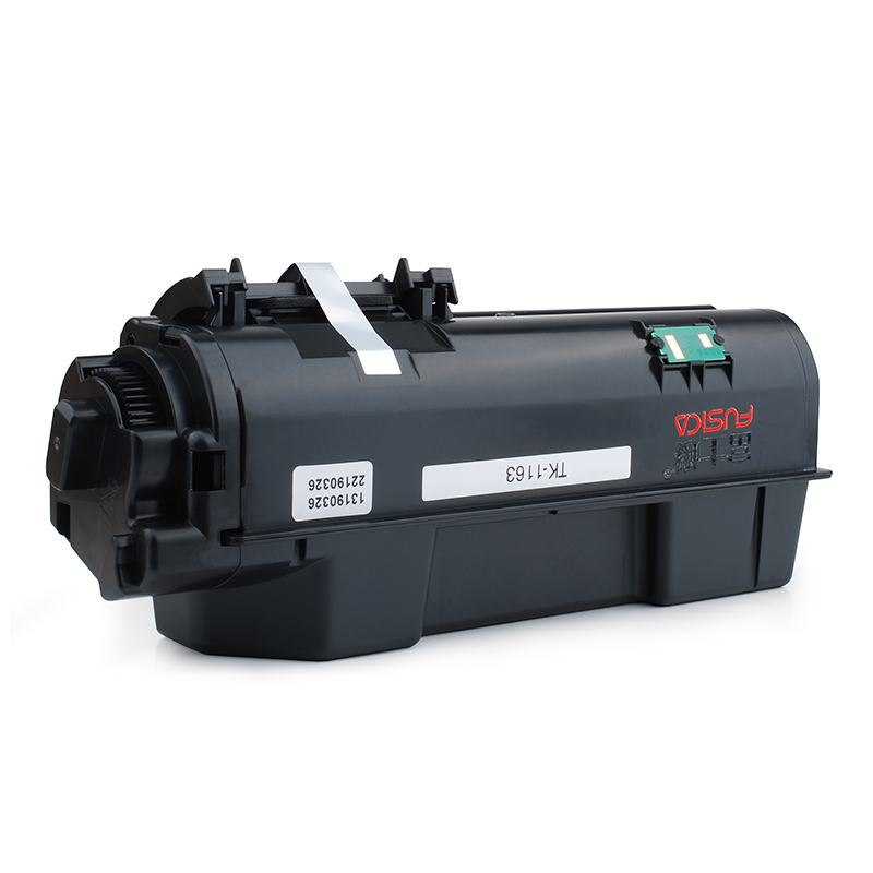 富士樱 TK-1163 墨粉/墨盒 适用京瓷ECOSYS P2040dn P2040dw 墨粉盒碳粉
