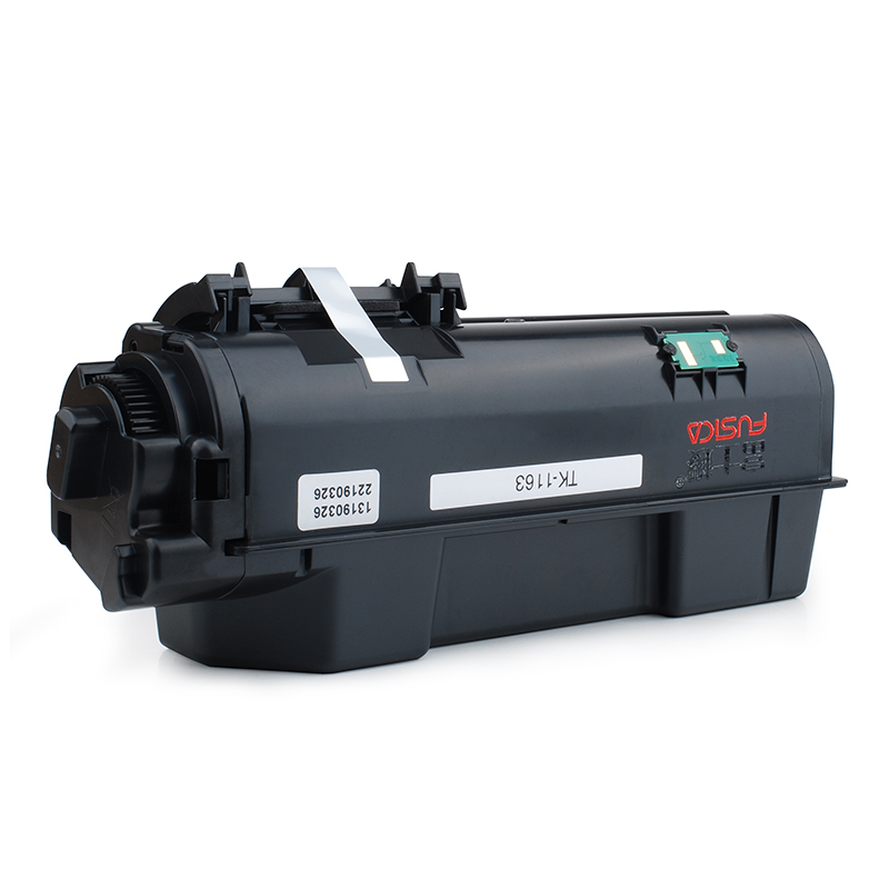 富士樱 TK-1163 墨粉/墨盒 适用京瓷ECOSYS P2040dn P2040dw 墨粉盒碳粉