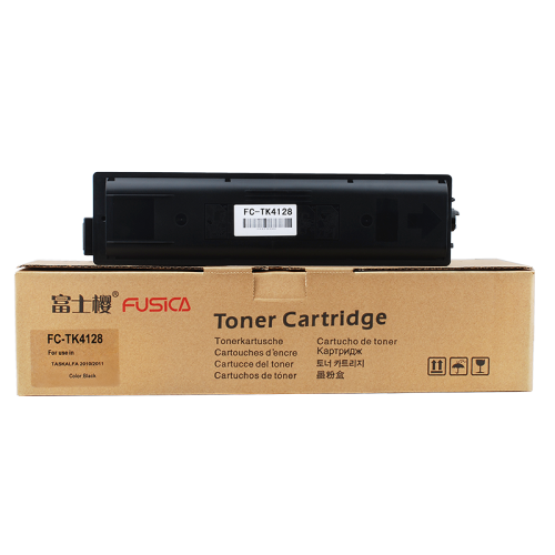 Fusica High Quality TK4128 black laser copier Toner Cartridge for TASKalfa 2010/2011