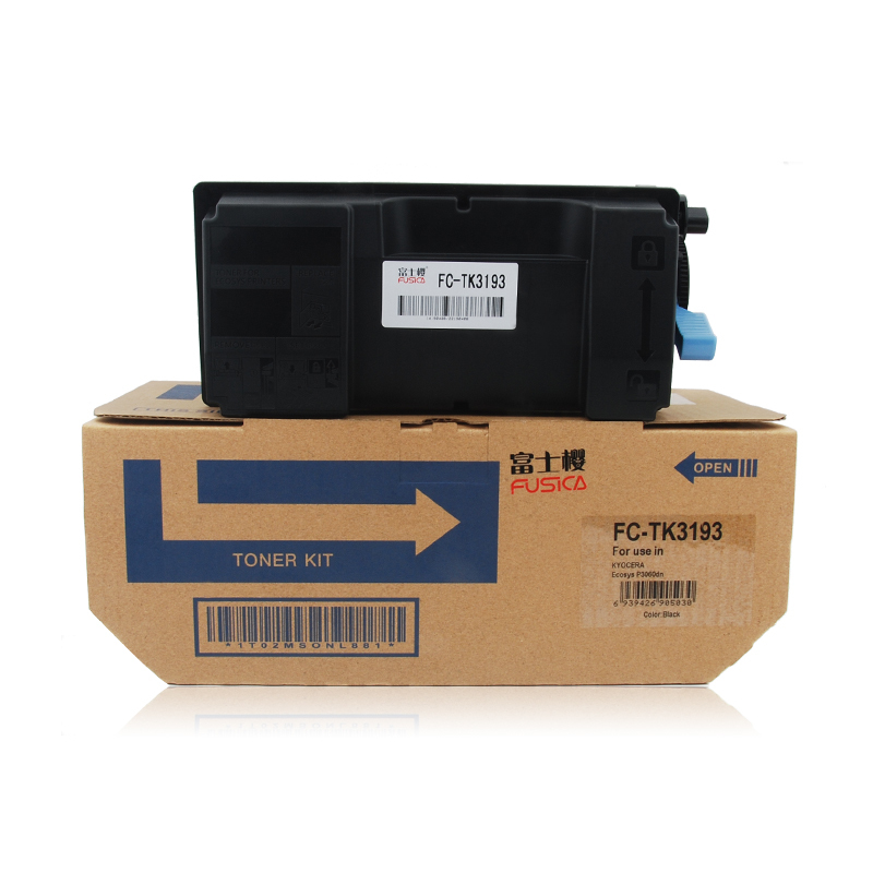 富士樱 TK-3193 大容量墨粉盒/碳粉粉仓（适用京瓷Kyocera ECOSYS P3055dn P3060dn）25000页