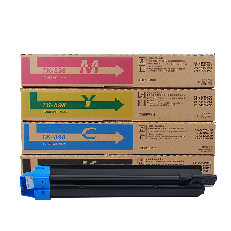 富士樱 TK-898K 彩色墨粉盒 适用京瓷TK898碳粉 FS-C8020MFP C8025MFP C8520MFP C8525MFP专业版碳粉