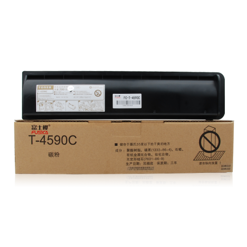 FUSICA Compatible Black Toner Cartridges T4590C for Toshiba e-Studio 256 306 306s 306sd 356 456 456s 456sd