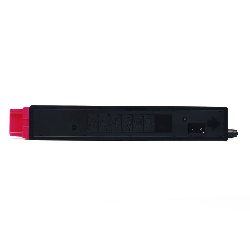 富士樱 TK-8328 彩色墨粉盒 适用京瓷碳粉 TASKalfa 2551ci