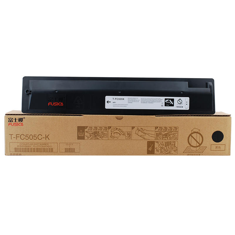 富士樱 T-FC505C-彩色高容量墨粉盒 适用东芝（FC-）e-STUDIO 2000 2500 2505 3005 3505 4505 5005AC