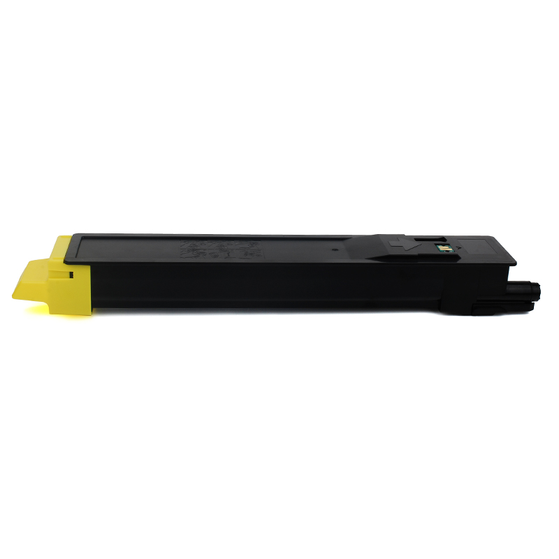 富士樱 TK-8118 彩色墨粉盒（适用京瓷Kyocera ECOSYS M8124cidn）KCYM 复印机墨盒/碳粉/墨粉