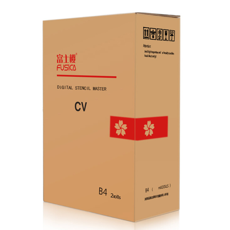 FUSICA CV B4 Copyprinter Digital Duplicator Master Roll Compatible for Risos
