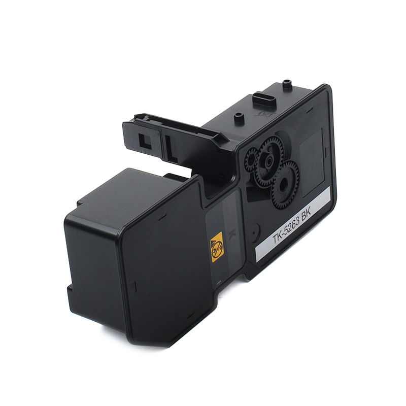 富士樱 TK-5263 彩色大容量墨粉盒（适用京瓷TASKalfa ECOSYS M5521cdn M5521cdw）5263碳粉