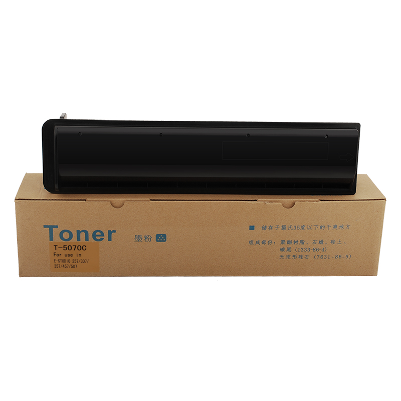 富士樱 T5070C 高容量墨粉盒 适用东芝e-STUDIO 257 307 357 457 507（S/SD）黑色碳粉