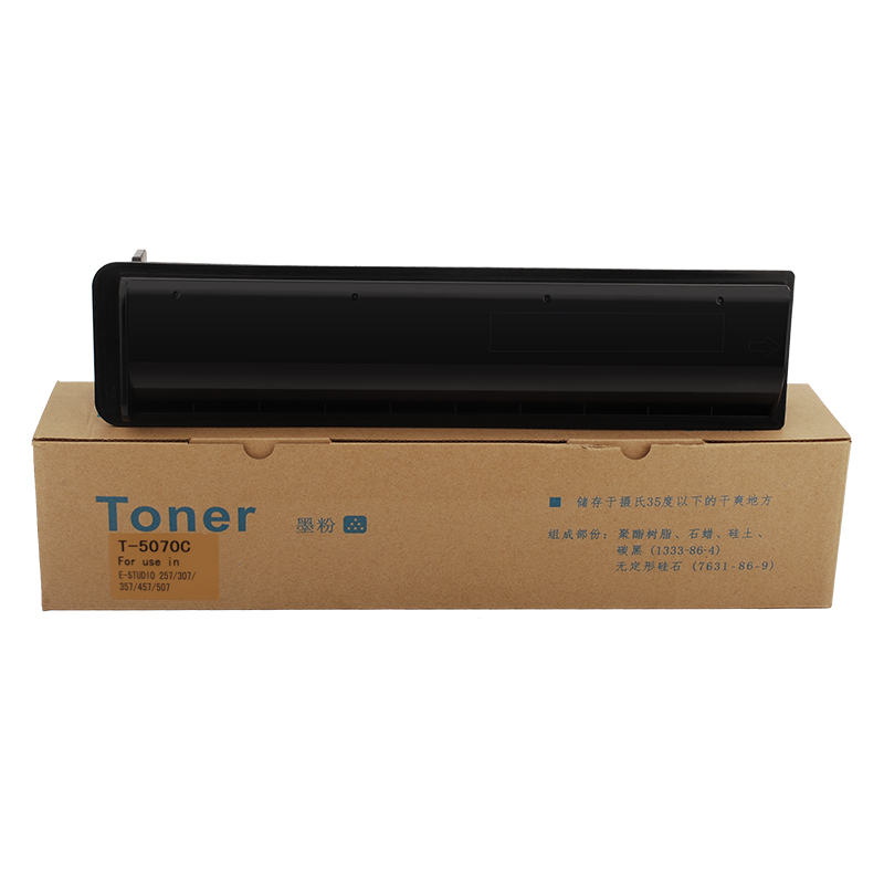 富士樱 T5070C 高容量墨粉盒 适用东芝e-STUDIO 257 307 357 457 507（S/SD）黑色碳粉