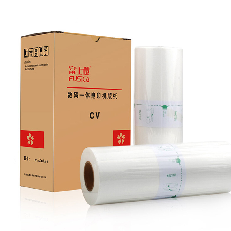 FUSICA CV B4 Copyprinter Digital Duplicator Master Roll Compatible for Risos
