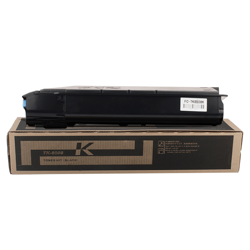 富士樱 TK-8508 彩色墨粉盒 适用京瓷碳粉 TASKalfa 4550ci 5550ci 4551ci 5551ci