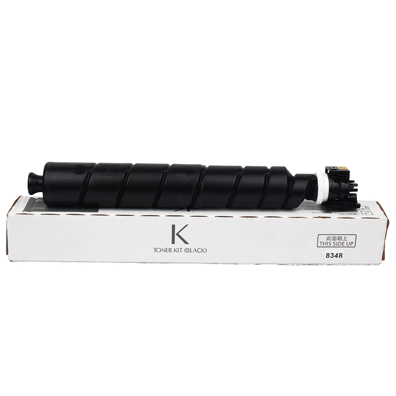 富士樱 TK-8348 彩色墨粉盒 适用京瓷碳粉 TASKalfa 2552ci 2553ci 硒鼓