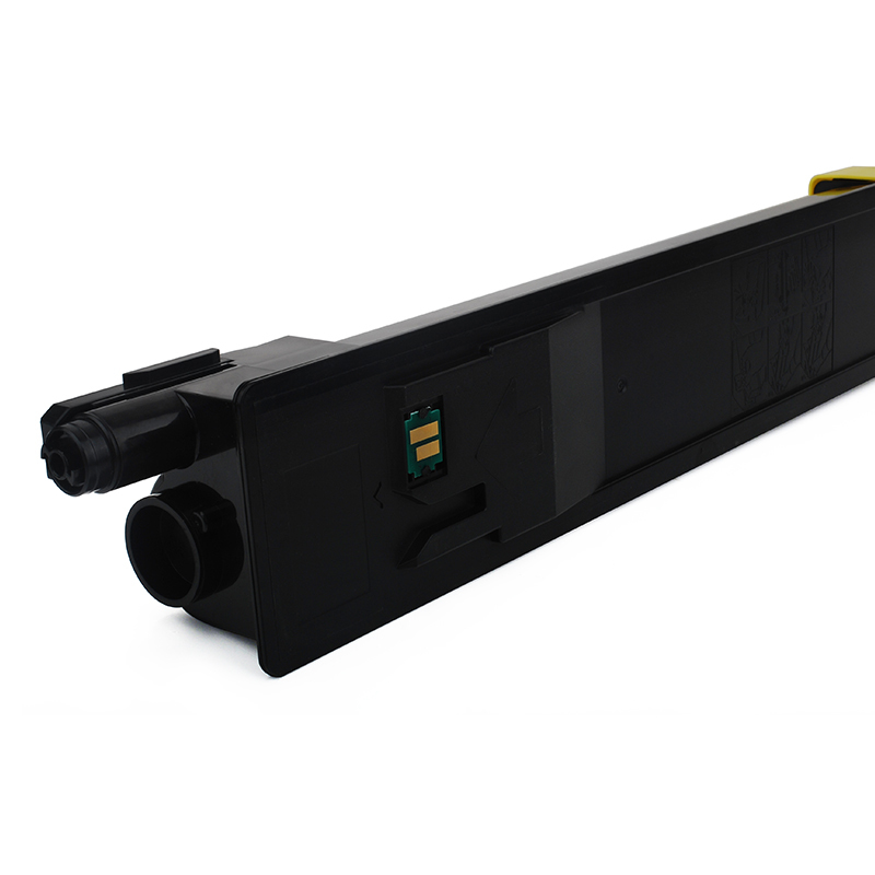 富士樱 TK-8118 彩色墨粉盒（适用京瓷Kyocera ECOSYS M8124cidn）KCYM 复印机墨盒/碳粉/墨粉