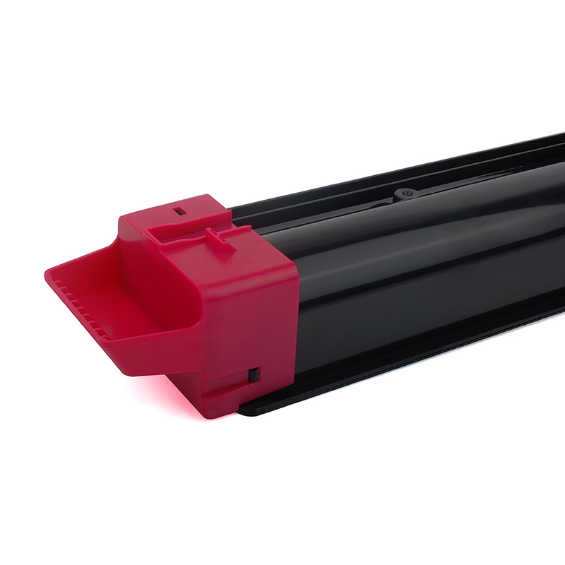 富士樱 TK-8118 彩色墨粉盒（适用京瓷Kyocera ECOSYS M8124cidn）KCYM 复印机墨盒/碳粉/墨粉