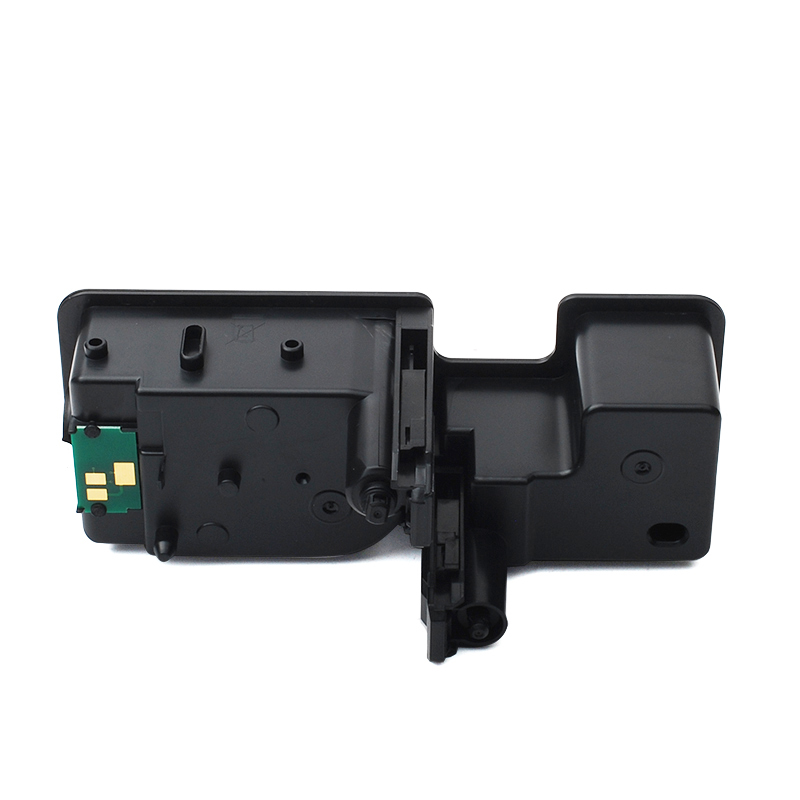 富士樱 TK-5263 彩色大容量墨粉盒（适用京瓷TASKalfa ECOSYS M5521cdn M5521cdw）5263碳粉
