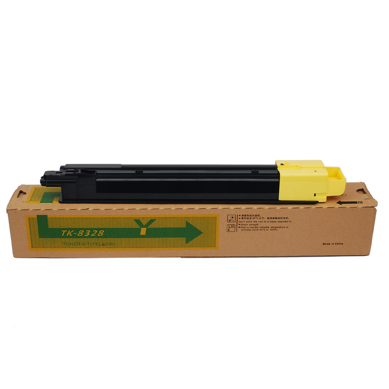 富士樱 TK-8328 彩色墨粉盒 适用京瓷碳粉 TASKalfa 2551ci