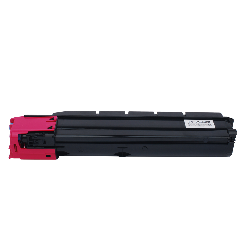富士樱 TK-8508 彩色墨粉盒 适用京瓷碳粉 TASKalfa 4550ci 5550ci 4551ci 5551ci