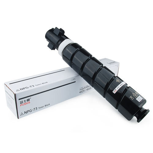 Fusica high quality GPR-57 C-EXV53 black laser copier Toner Kit for Canon iR-ADV4525/iR-ADV4535/iR-ADV4545/iR-ADV4551