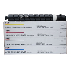 FUSICA Compatible Toner NPG71 NPG-71 GPR55 EXV51 Color Laser Printer Toner Cartridge for Canon iR ADV C5535 5540 5550 5560