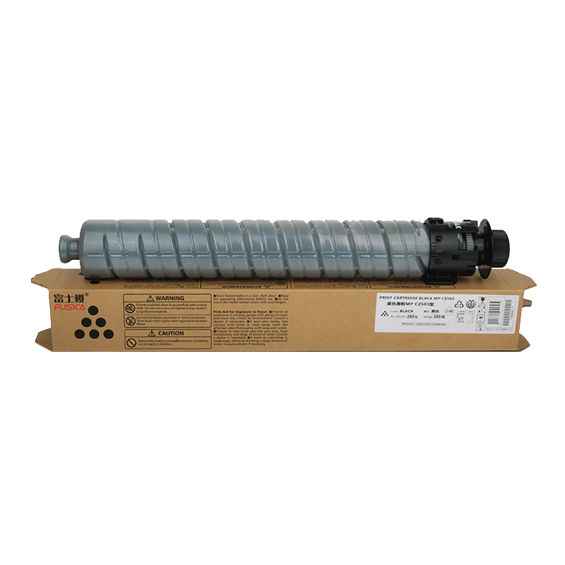 FUSICA Compatible Copier toner kit RICOH MPC2503HC toner cartridge for MPC2003SP MPC2011SP 2503 2004 2504
