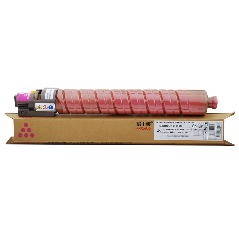 富士樱 MPC5501  彩色墨粉盒（适用理光Ricoh Aficio MP C4501 C5501A）碳粉盒