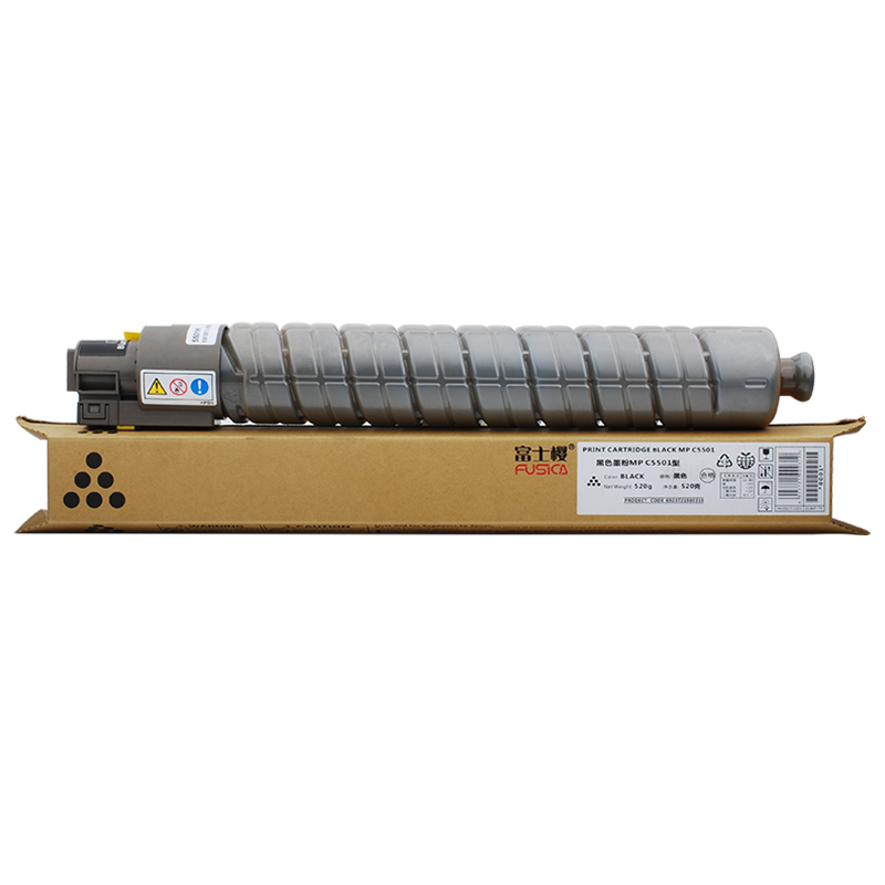 富士樱 MPC5501  彩色墨粉盒（适用理光Ricoh Aficio MP C4501 C5501A）碳粉盒