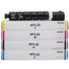 Premium Copier Cartridge GPR-51 C-EXV47 NPG-65 Toner Kit for canon iR ADV C350 C250 Copier NPG65 Toner