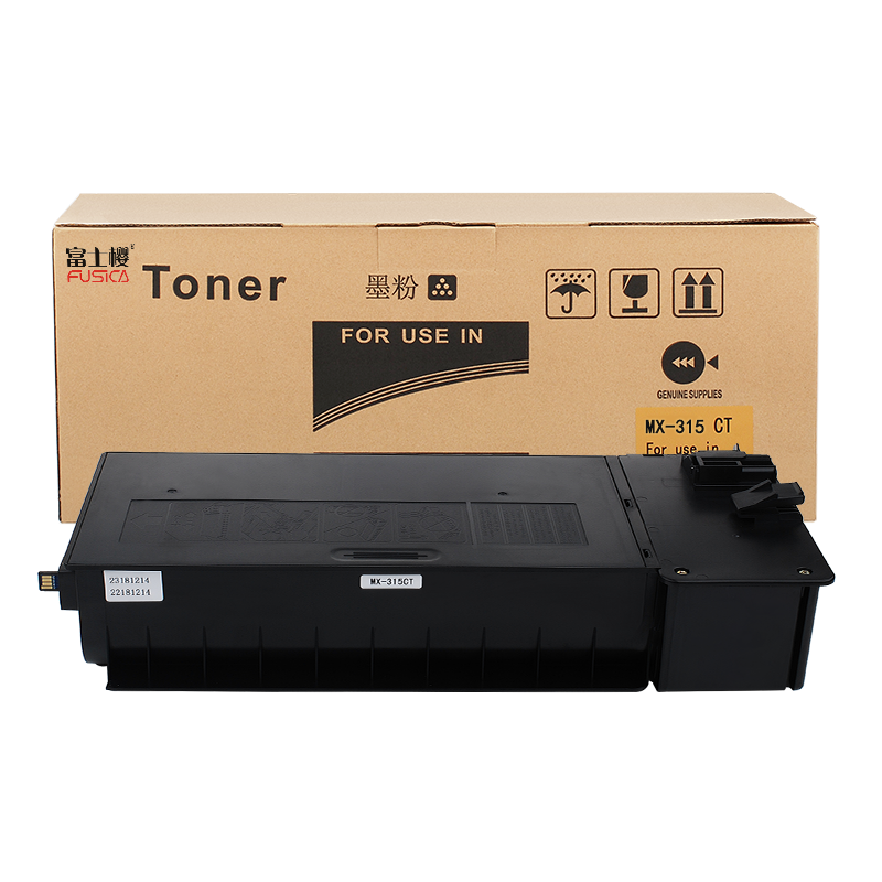 Fusica High Quality MX-315CT black laser copier Toner Cartridge for 3158/2658