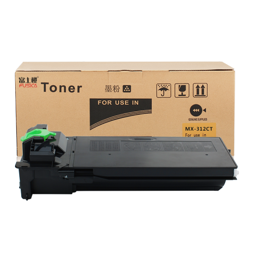 FUSICA MX-312CT Black toner premium quality cartridges compatible for Sharp pirinter AR-M261 261N 311 311N toner cartridges