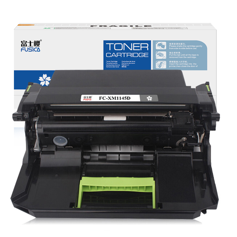 Fusica High Quality XM1145D black laser copier Toner Cartridge for LEXMARK M1145/XM1145