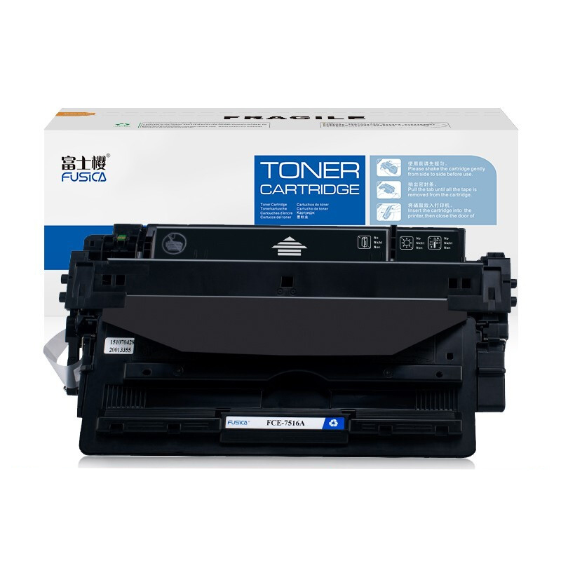 Fusica High Quality Q7516A Black Laser Toner Cartridge for HP 5200/5200N/5200TN/5200DTN/5200L/5200LX/Canon LBP-3500