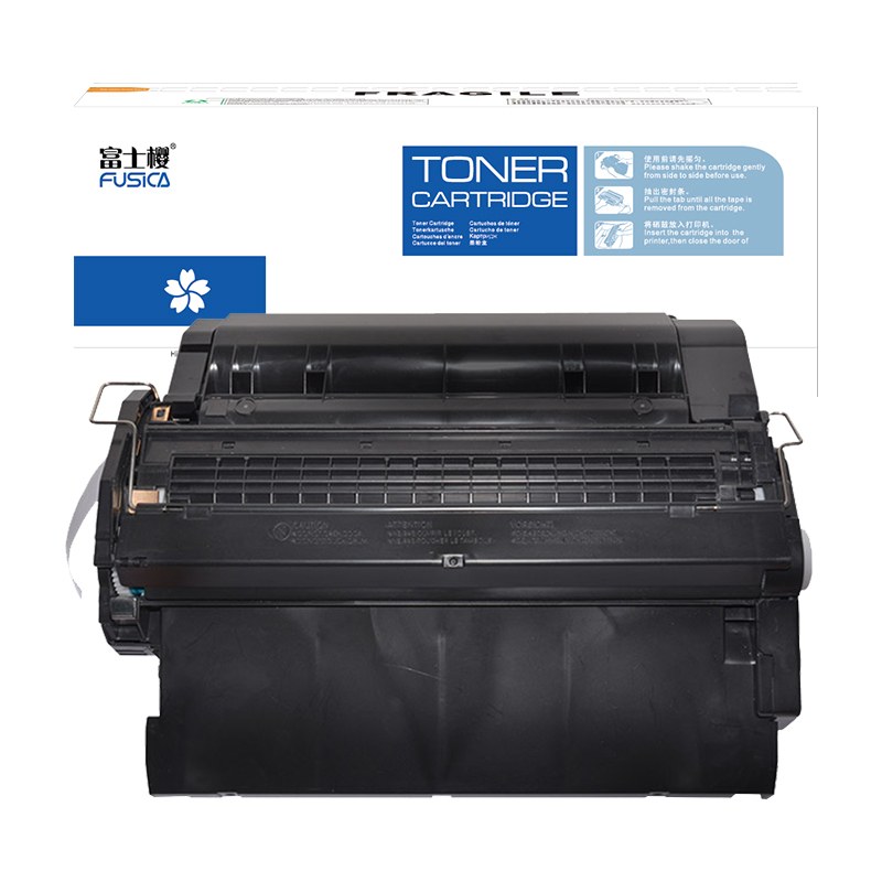 FUSICA Wholesale for hp Laser Printer 4345MFP Compatible Toner Cartridge Q5945A