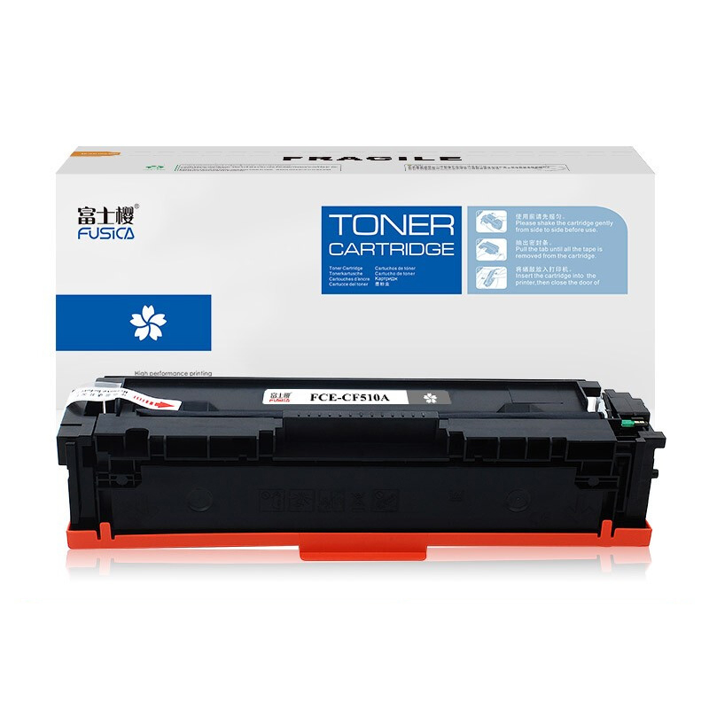Compatible Laser Toner Cartridge CF510A CF511A CF512A CF513A 204A for HP LaserJet MFP M180n M181fw