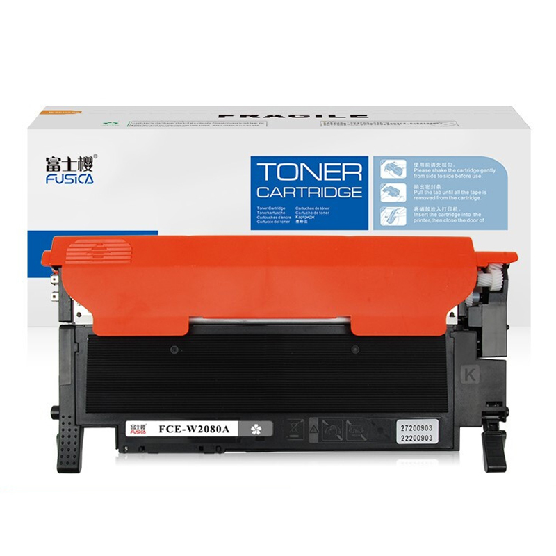 FUSICA Wholesale Compatible Color toner for Hp MFP-178 MFP-179 Printer Laser Toner Cartridge W2080A 118A BK C Y M