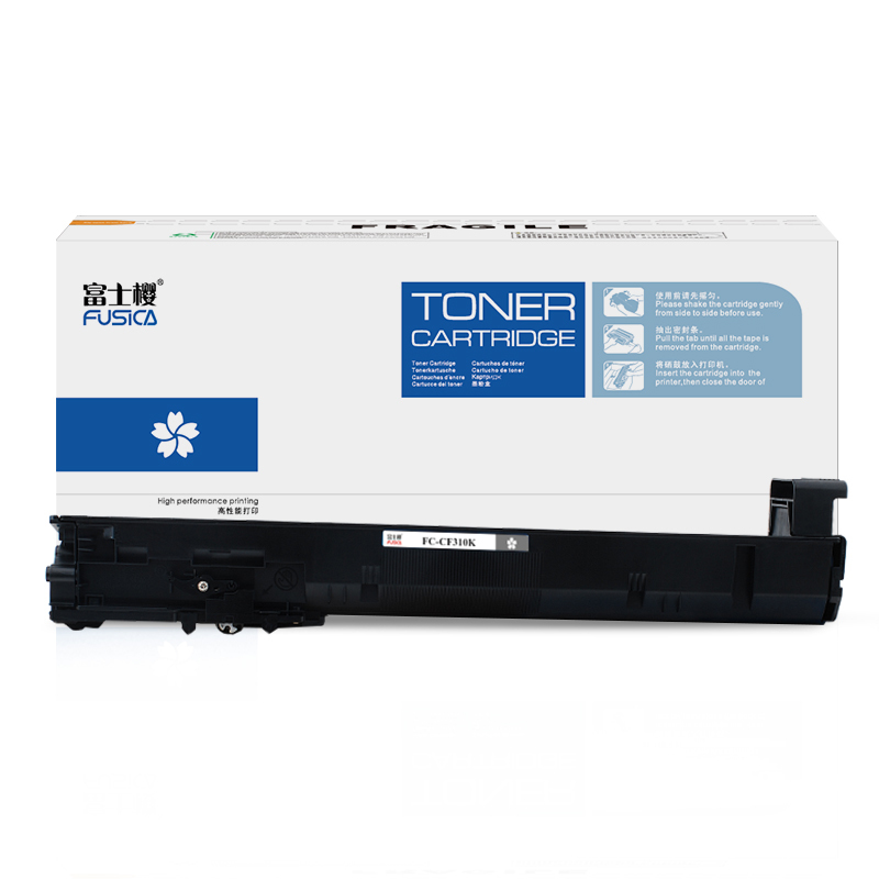 FUSICA CF310A CF311A CF312A CF313A toner cartridge compatible for HP Color LaserJet Pro CP1025 1025NW MFP 175A/M175NW M275 toner