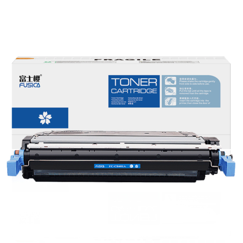 Fusica High Quality CB400A CB401A CB402A CB403A 642A Color Laser Toner Cartridge for HP Color LaserJet CP4005N/4005DN