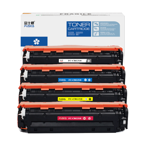 Fusica High Quality CRG318 BK/C/Y/M Color Laser Toner Cartridge for LBP7660Cdn/LBP7200Cd/LBP7200Cdn