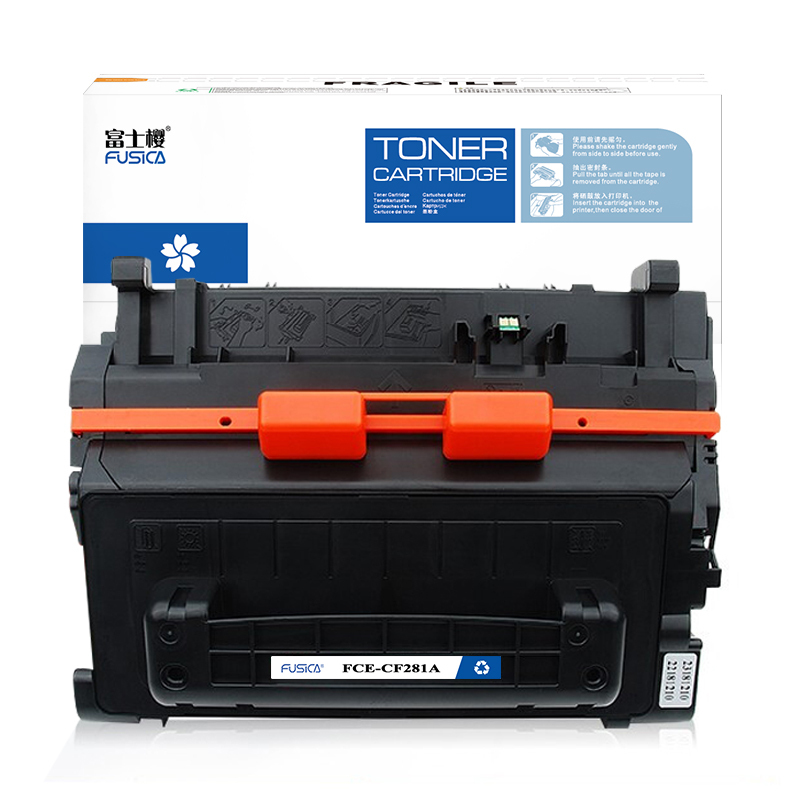 Fusica High Quality CF281A Black Laser Toner Cartridge for HP LaserJet Enterprise MFP/M630h/M630f/M630z/M604n/M604dn/M605x/M605n/M605dn M606x/M606dn