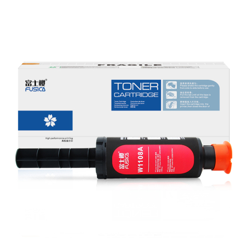 FUSICA Compatible toner cartridge W1108A for HP NS 1020 1020c 1020w/NS MFP 1005 1005c 1005w toner cartridges
