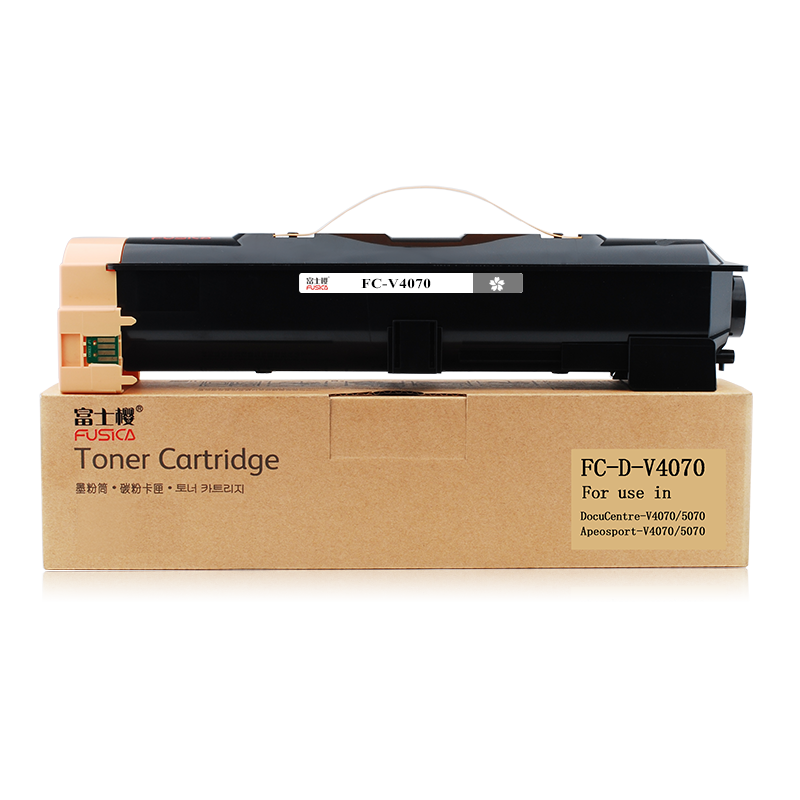 富士樱 DC-V4070 大容量墨粉盒CT202344 适用施乐Xerox 五代 DC-V4070/DC-V5070 黑色复印机硒鼓碳粉
