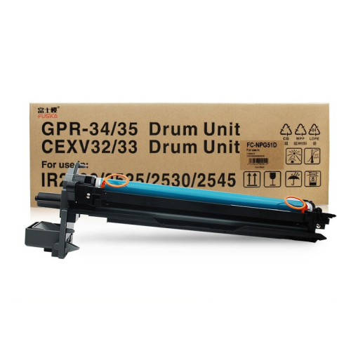 FUSICA NPG-51D Black Laser Printer Toner Cartridges Drum Unit Compatible With IR 2535I/2545I、iR 2520i/2525/2525i/2530i