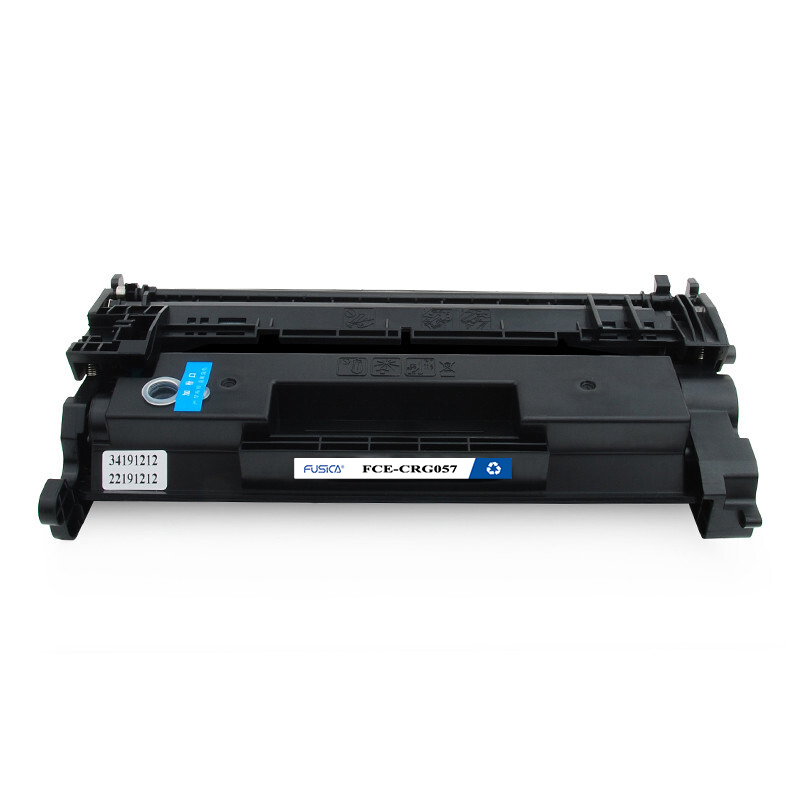 FUSICA CRG057 toner cartridge compatible for MF441DW/MF443DW/MF449DW