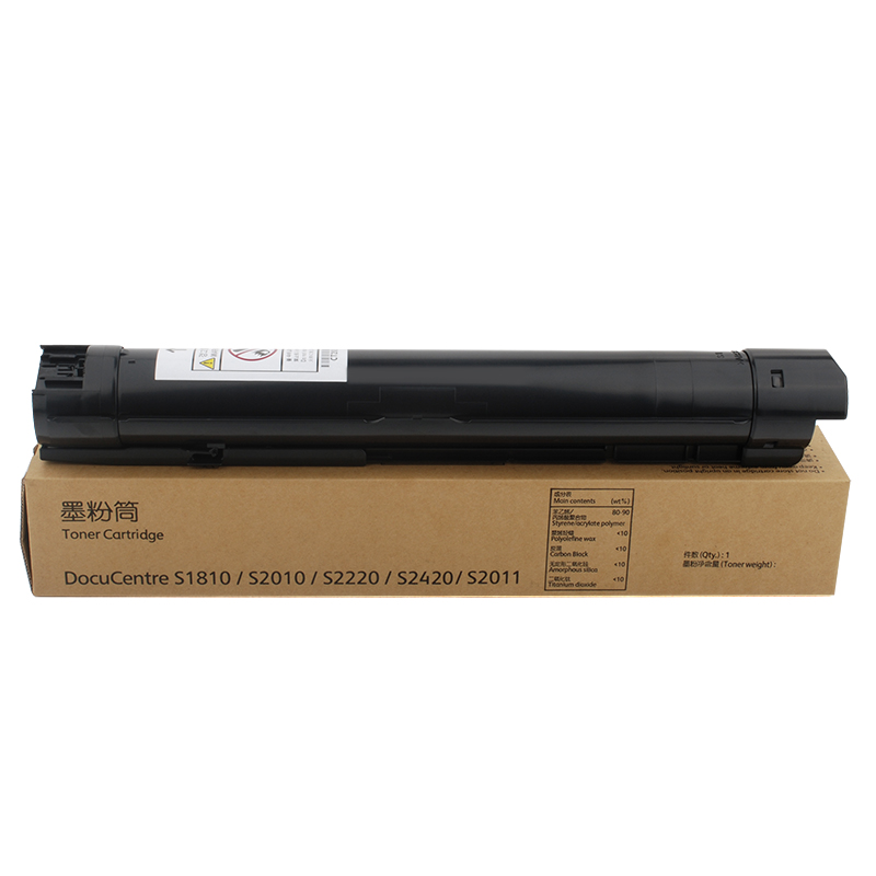 富士樱 S1810 大容量墨粉盒 适用施乐DocuCentre S1810 S2010 S2220 S2420 S2011 S2110 S2520碳粉CT202384