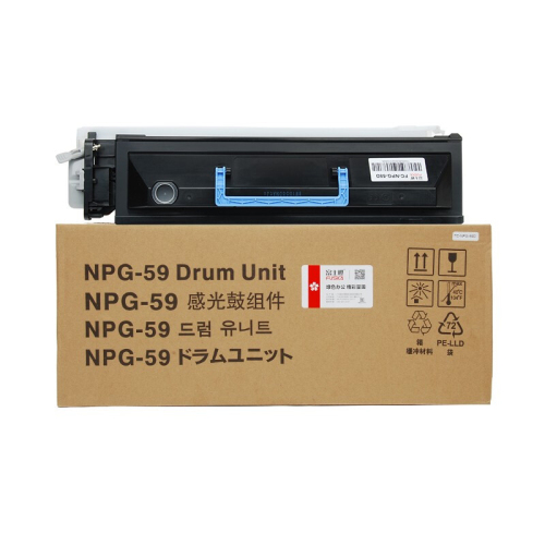 FUSICA NPG59D Black Laser Printer Toner Cartridges Drum Unit Compatible With iR 2204TN/2204n/2202n/2202L/2202G/2002L